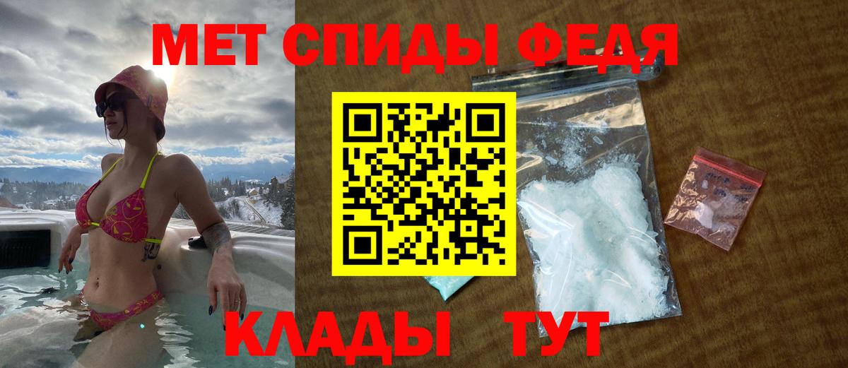 Amphetamine Розовый  Вход с VPN  Amphetamine  сайты даркнета какой сайт  Лениногорск 