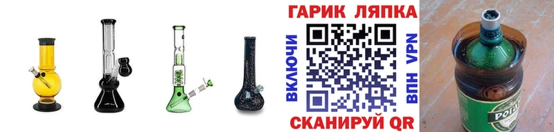 наркошоп omg вход Гашиш AMNESIA HAZE Лениногорск