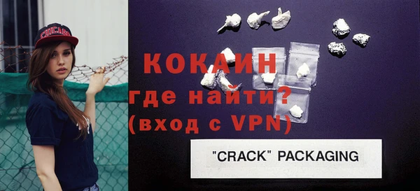 МДПВ Михайловка