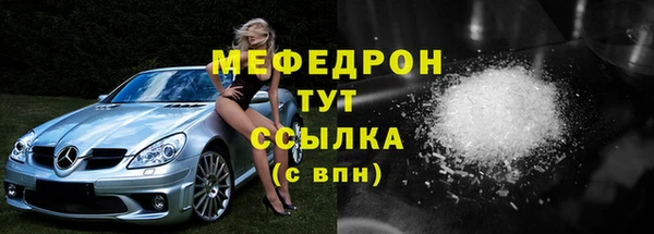 Альфа ПВП Михайлов