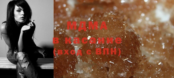 МДПВ Михайловка