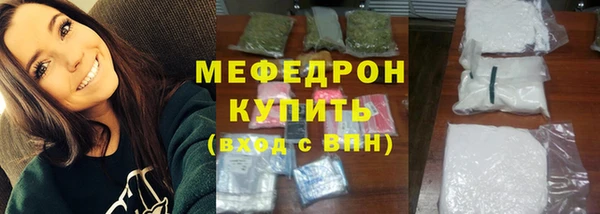 Альфа ПВП Михайлов
