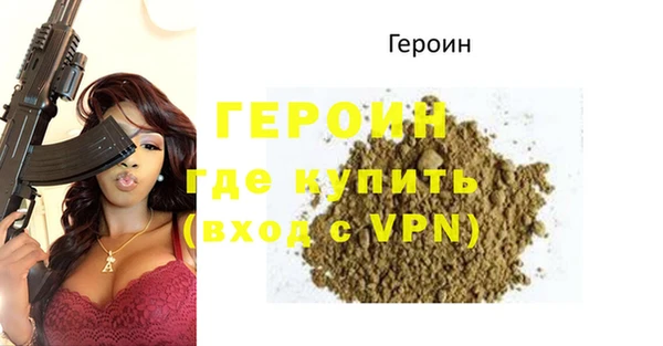 Альфа ПВП Михайлов