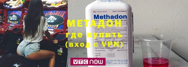 Альфа ПВП Михайлов
