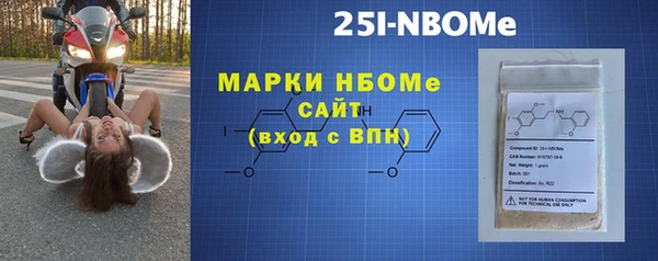 мяу мяу мука Михайловск