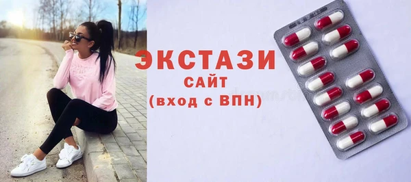 мяу мяу мука Михайловск