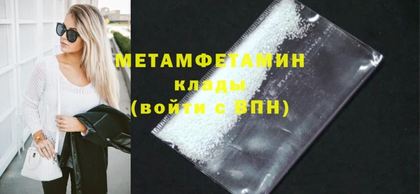 МДПВ Михайловка