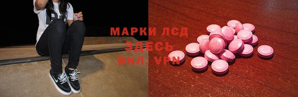 мяу мяу мука Михайловск