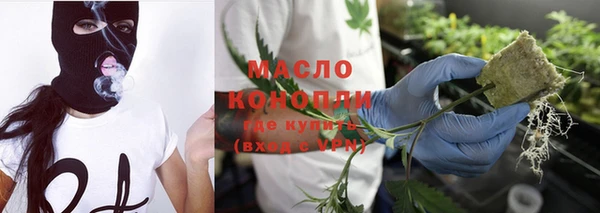 Альфа ПВП Михайлов