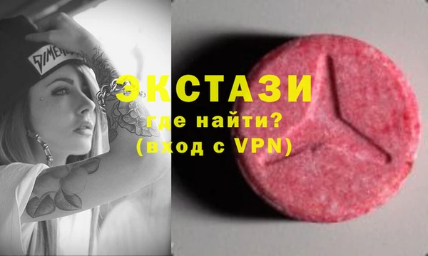 МДПВ Михайловка