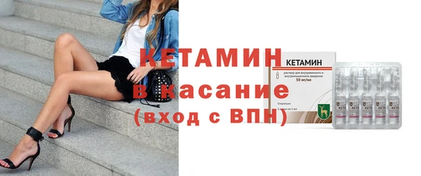 МДПВ Михайловка