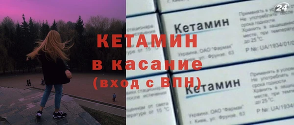 мяу мяу мука Михайловск