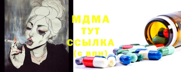мяу мяу мука Михайловск