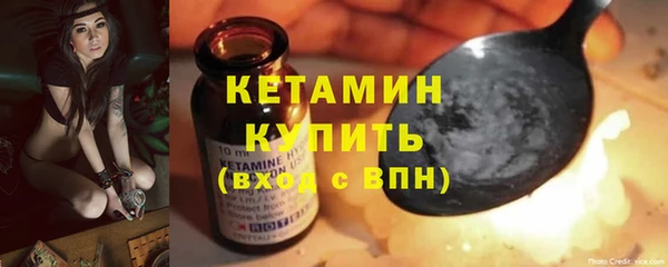 МДПВ Михайловка
