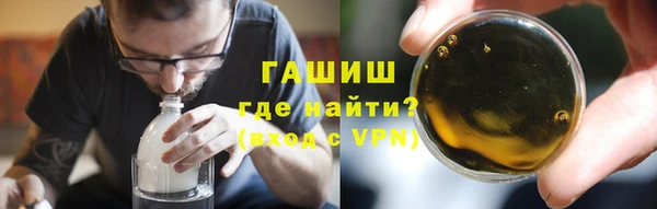 Альфа ПВП Михайлов