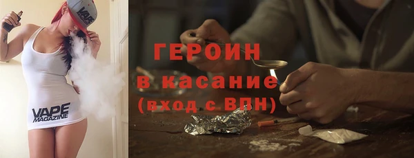 марихуана Чегем