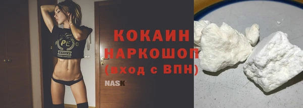 МДПВ Михайловка