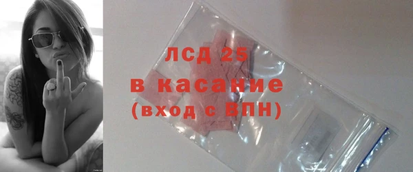 Альфа ПВП Михайлов