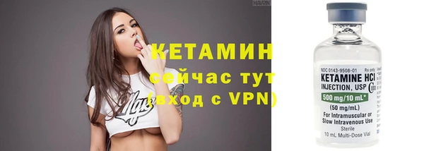 мяу мяу мука Михайловск