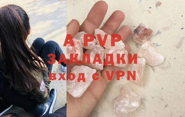 МДПВ Михайловка