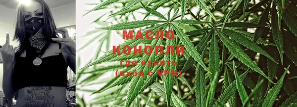 Альфа ПВП Михайлов