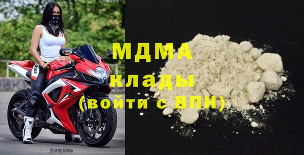 МДПВ Михайловка