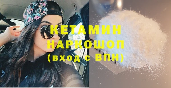 МДПВ Михайловка