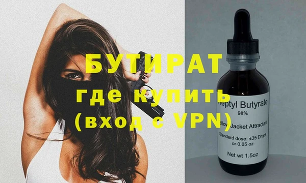 Альфа ПВП Михайлов