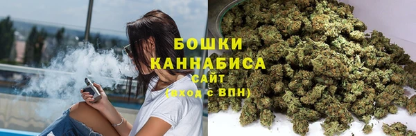 МДПВ Михайловка