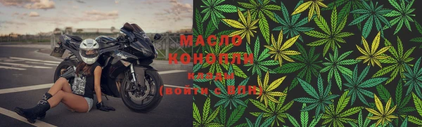 ГАЛЛЮЦИНОГЕННЫЕ ГРИБЫ Медвежьегорск
