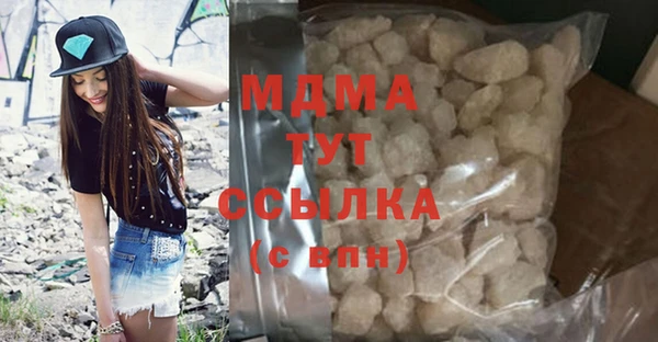 Альфа ПВП Михайлов