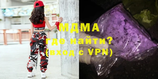Альфа ПВП Михайлов