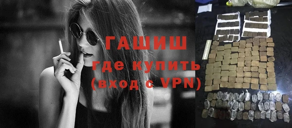 Альфа ПВП Михайлов