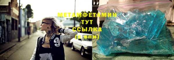мяу мяу мука Михайловск