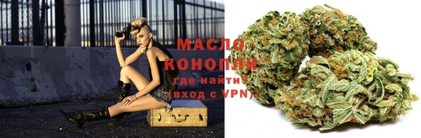 Альфа ПВП Михайлов