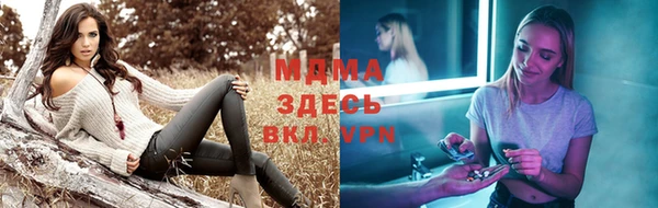 мяу мяу мука Михайловск