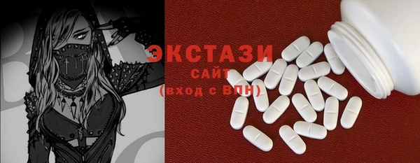 Альфа ПВП Михайлов