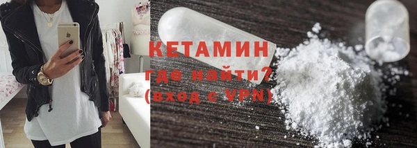 МДПВ Михайловка