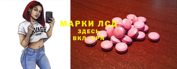 МДПВ Михайловка