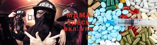 мяу мяу мука Михайловск