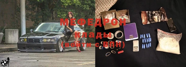 Альфа ПВП Михайлов