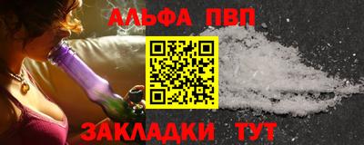 кристаллы Кимры
