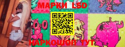 мефедрон VHQ Кандалакша