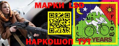 мефедрон VHQ Кандалакша