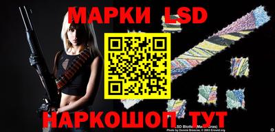 мефедрон VHQ Кандалакша