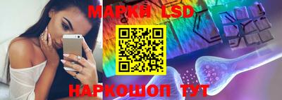 кокаин Будённовск