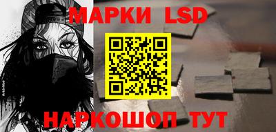 мефедрон Камышлов