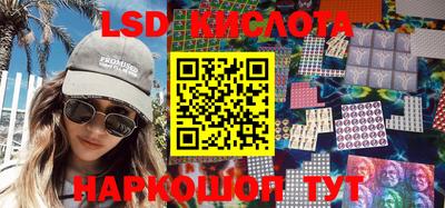 мефедрон VHQ Кандалакша