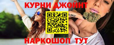 эйфоретик Бузулук