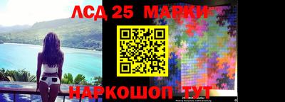 эйфоретик Бузулук